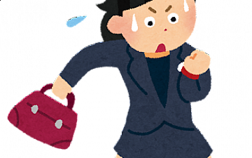 《ご予約のお時間よりも遅れる(遅刻)場合について》