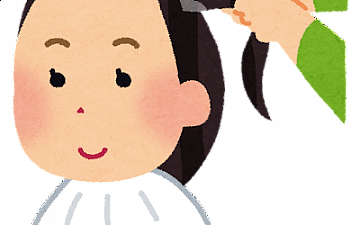 ご予約なしのご来店について